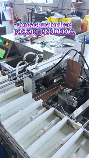 Automatic Premade Bag Syringe Packaging Machine
