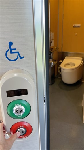 Big washroom on Japanese train