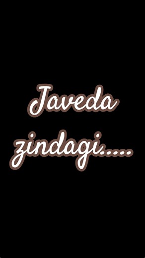 Javeda zindagi || Shilpa Rao || #trendyy#smallyoutubecretor#SEO#clexplore#nfaksong