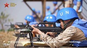 PK Operations: The 12th Chinese Peacekeeping Infantry Battalion to the United Nations Mission in South Sudan (#UNMISS) recently conducted its first live-fire shooting training with light weapons since its deployment to mission area, in a bid to test the troops' combat readiness and emergency response capabilities. #ChinaMilitary #ChinaMilBugle #PKOs #UN #Peacekeeping #SouthSudan #Juba United Nations United Nations Peacekeeping | China Military Bugle