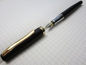 Duke 209 Chinese Fountain Pen Review