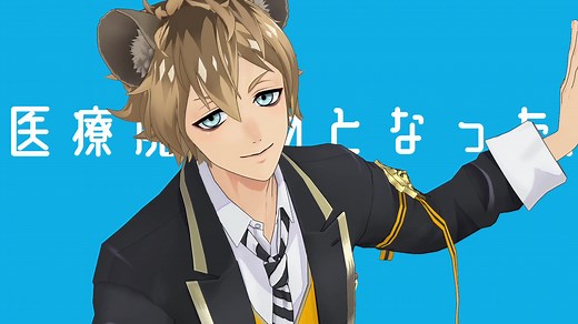 【MMD】p.h.（ショートモーション）【モーション配布あり】