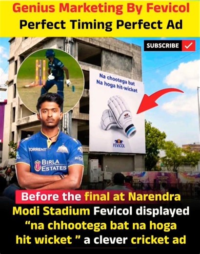 Sai Sudarshan Fevicole Ad 🔥😂 #iplshorts #saisudarshan #rcbvsgt #trending #ytshorts #iplnews #ipl
