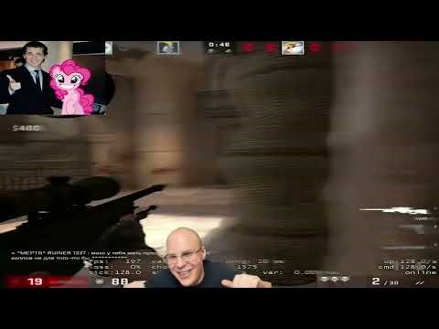возьми телефон детка(Svob0da csgo мувик)