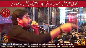 Live Azadari from Karbala | Global Hussaini Mission | Only on Hyder TV Canada | Hyder TV Canada