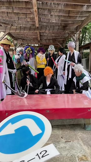 BLEACHに凸るDIOッ‼️#DIO #声真似 #BLEACH #cosplay