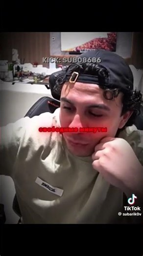 Мудрый слова