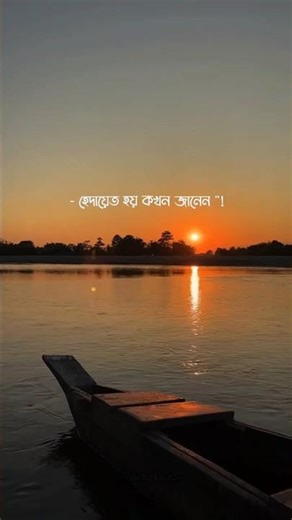 আল্লহপাক আমাদের সকলকে সৎ হবার তৌফিক দান করুক আমিন‼️ Abu Taw Haa Muhammad Adnan #sabbirkhan