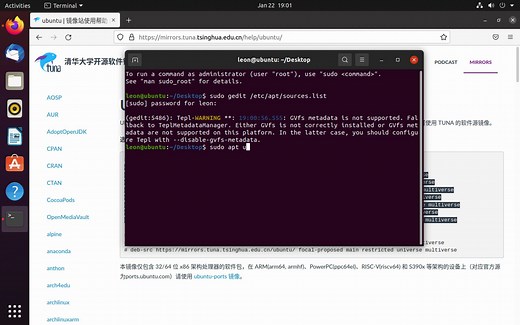 从0开始快速安装Hyperledger Fabric
