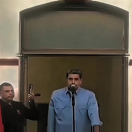 Donald Trump Edit: Aura in Venezuela Explained