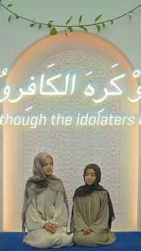 Eid Takbiraat with Maryam and Fatima Masud | Donate Generously for INSPIRE IRC program | Eid ul-Adha