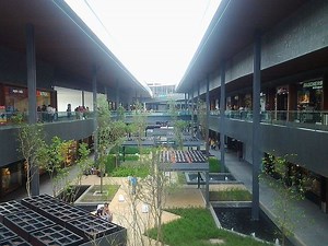 Antea LifeStyle Center - Alchetron, The Free Social Encyclopedia