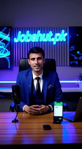 Public Sector Organization Islamabad Jobs 2025 – Computer Technician Jobs In Islamabad #jobshut #job