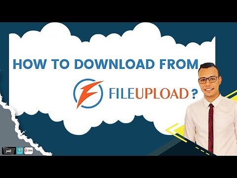 Download from file upload | كيفية تحميل الملفات من موقع فايل ابلود