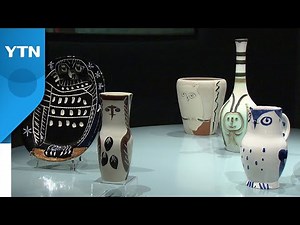 이건희 컬렉션 피카소 도자기 90점·모네 수련 전시 / YTN