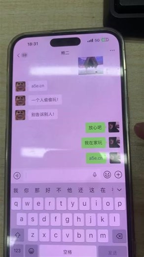 教你手机玩英雄无敌3 #英雄无敌3 #英雄无敌3死亡阴影 #怀旧游戏