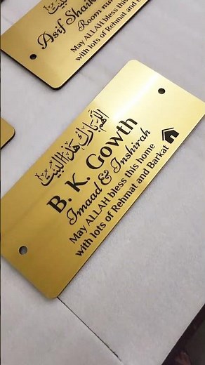 Elegant Acrylic Name Plate | Modern Home & Office Name Board Design | Custom Nameplate Ideas✨️✨️