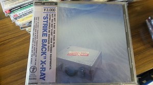 X-Ray - Strike Back