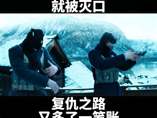 【ewrtwer】新作上线，快来看看！