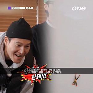 18K views · 414 reactions | You’re almost there, Sticky Man! 﫣 Just…don’t slip! 'Running Man' : Fri, 10.30PM (9.30PM JKT)  Subscribe: ONEtvasia.com/get-ONE #런닝맨 #유재석 #지석진 #하동훈 #김종국 #이광수 | ONE TV Asia | Facebook