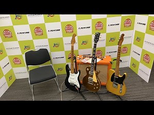 個人的趣味！山口厳選ビンテージギタータメシビキ！