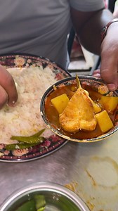 Boal Fish Curry | Street Food Hunting