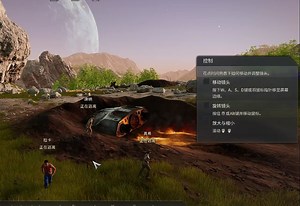 ⋛腿刺⋚=\u003E目前还没有“叮”的游戏~特价60元购入《滞困：异星黎明 Stranded: Alien Dawn》试玩体验~