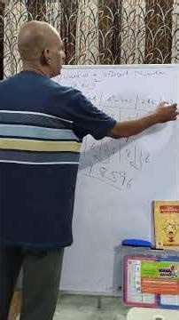 13. See Think Discover - Vedic Mathematics for School Children - Square of a three digits number