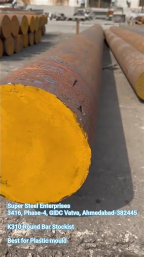 K310 Round Bar #plastic #mould #2026 #stockist #ahmedabad