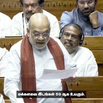 திமுக மற்றும் திமுக சார்ந்த கூட்டணி கட்சிகளின் போலி சமூகநீதி நாடகம் வெளிப்பட்டுள்ளது.