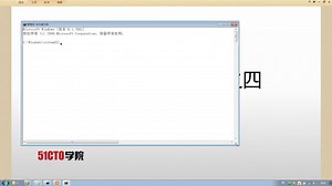 【51CTO学院】实战微课-5分钟轻松掌握Oracle的spool命令