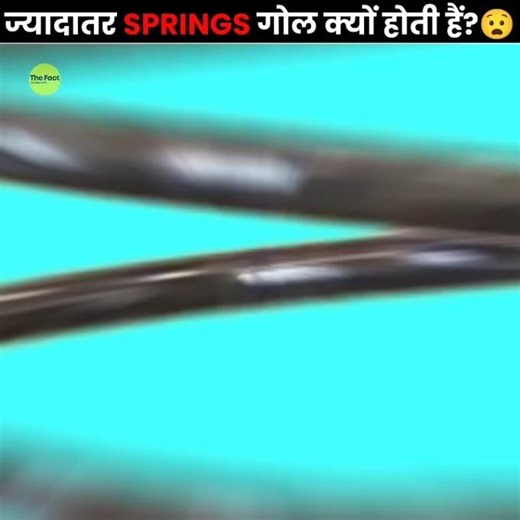Why Springs Are Round? 🤯 The Hidden Physics Explained!