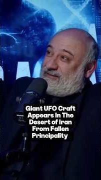 UFO from Fallen Angel Prince of Persia appears in the desert #uap #alien #fallenangel