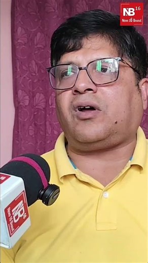 বধের অপেক্ষায়?#ipac#edraid#mamatabanerjee#shorts#shortsfeed#youtubeshorts