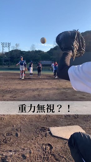 こりゃすごい球ばっかりだ#ソフトボール #ソフト男子 #ソフト女子 #全国 #野球 #グラブ #オールスター #ピッチング #ライズ