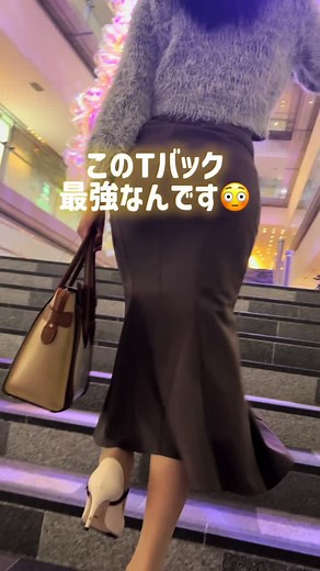 おりもの吸水ショーツで快適さとセクシーさを実現