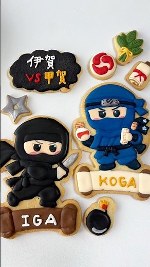 Iga vs Koga Ninja… in Icing 🥷🍪#shorts