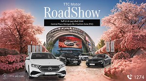 66 reactions · 4 comments |  พบกับ TTC Motor Roadshow  12 – 18...