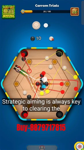 Power of Auto Play 🔥#carrompool #carrom #aimcarromking #liongamer #aimcarromking
