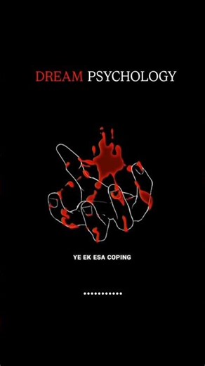 Maladaptive Daydreaming 😶‍🌫️ | Kya Aap Reality Se Escape Kar Rahe Ho? #darkpsychology #mindcontrol