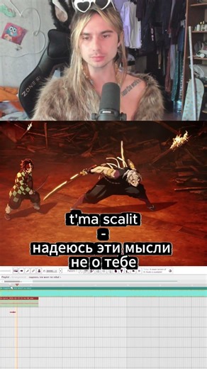 трек "надеюсь эти мысли не о тебе" 🛒 tmascalit #tmascalit #emo #phc #metalcore #posthardcore