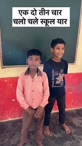 2M views · 20K reactions | Counting Activity with Poem from 1 to 20 | Education Boom | Facebook