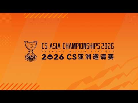 [A] Lynn Vision Gaming vs. PARIVISION - CS Asia Championships 2026 - Group Stage: Elimination Match