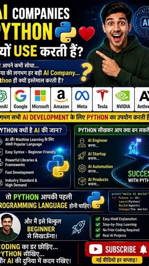 🚀 India Needs AI Developers | Learn Python for AI FREE | Google Colab Tutoria | Beginner to AI Agent