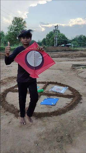 4 big 😍 kite slots spin me bhai ko konsa patang 🪁 milega #shorts