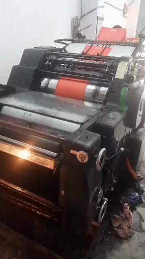 Heidelberg offset - kord machine টিসু বেগ প্রিন্ট 🇧🇩 #printingvideos #Bangladesh #bag #printing #fypシ゚viralシ 🇧🇩💔❤️👈 | Printsolution Machinery