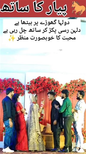 Bride Holding Horse While Groom Rides | Unique Wedding Entry 🐎❤️#viral #new #shorts