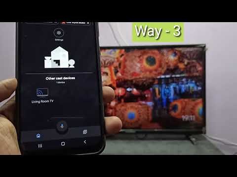 Samsung Galaxy A52 : Screen Mirroring | 4 Ways to Connect to Smart TV | Wireless Display | Cast
