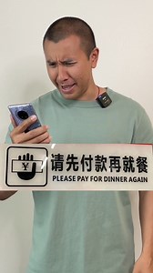 奇葩的中式翻譯 ~ 一定要看到最後～！Funny Chinglish Translations | Jon Peng English