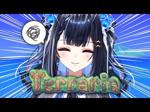 Final Terraria Ranger Playthrough! Defeating Empress on DAYTIME! [VTuber]